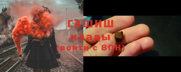 круглые Богородицк